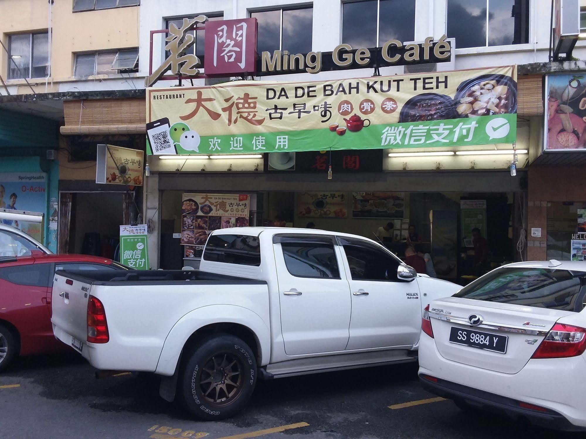 Hotel Tourist City Centre By Hotspot Essential Kota Kinabalu Dış mekan fotoğraf